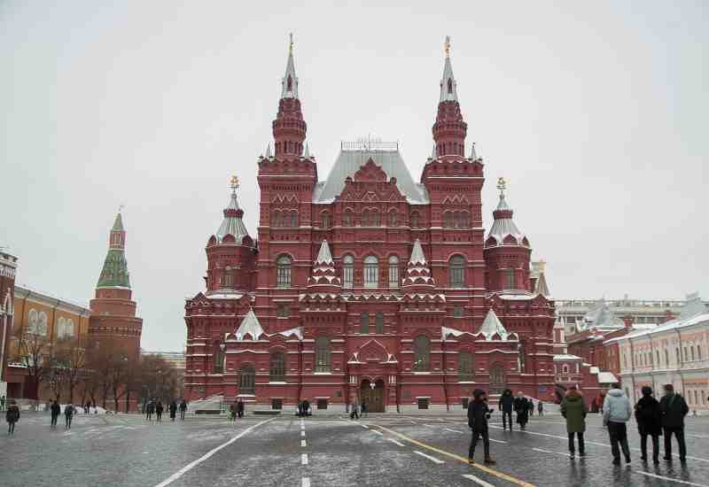 Venäjä Moskova Punainen Tori