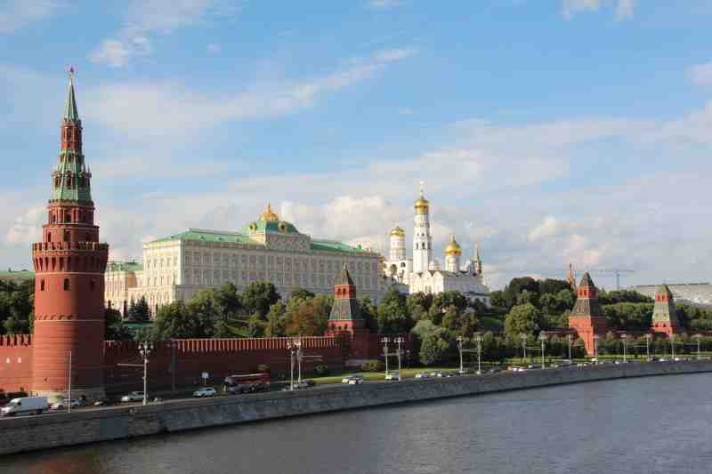 Venäjä Moskova panoraama