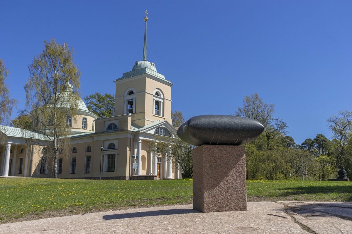 Kotka Isopuisto Tapion tyyny