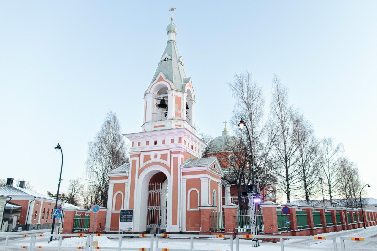 Hamina joulu