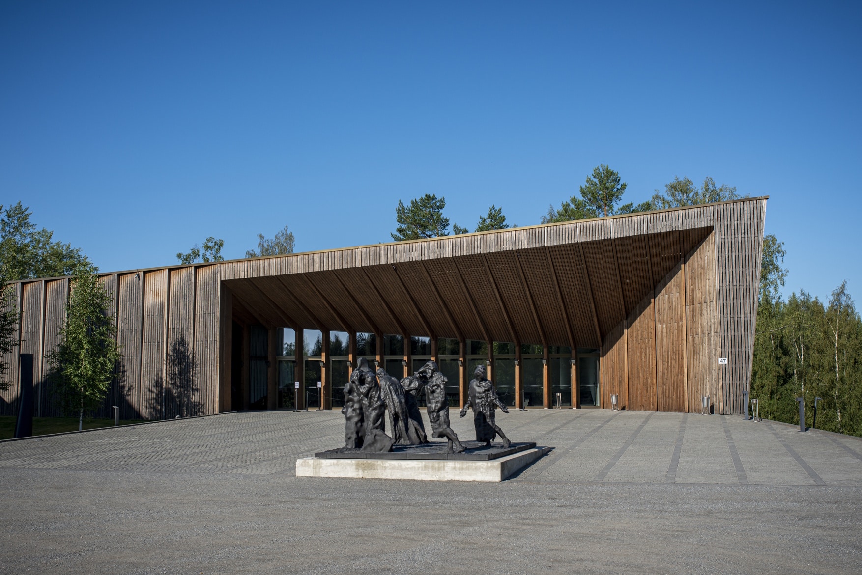 Serlachius museo
