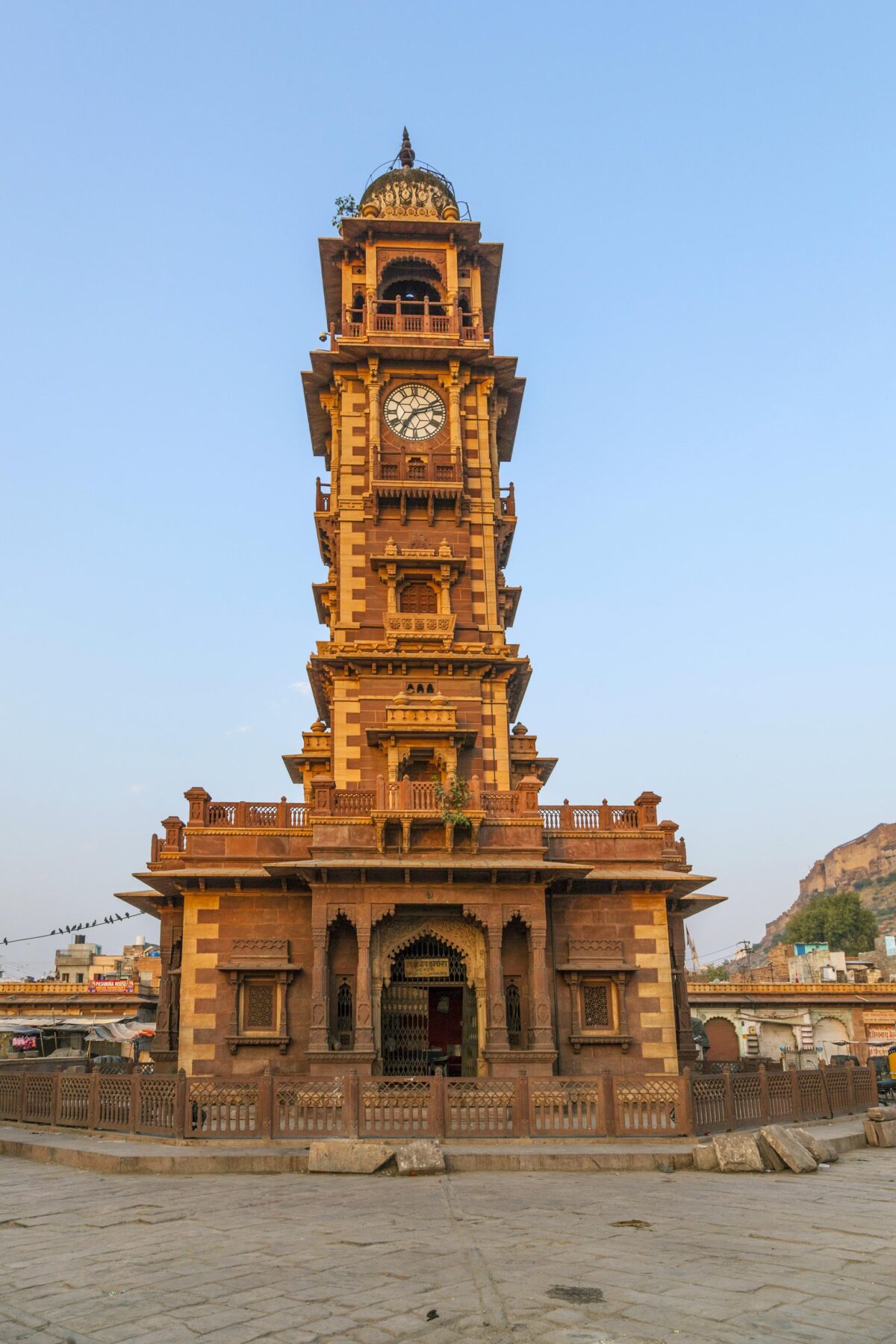Intia